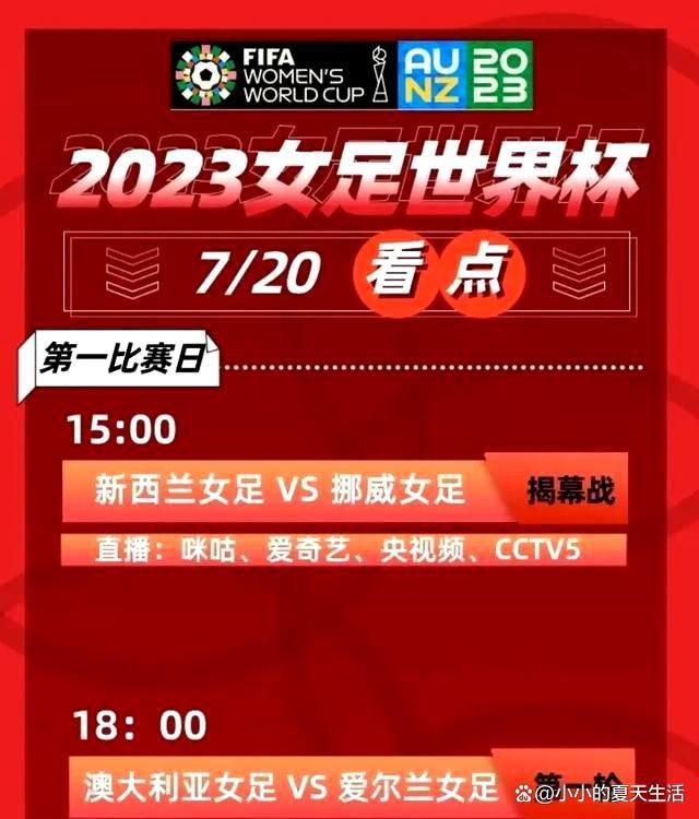 吴京、史航等大咖发微博鼎力推荐，养儿育女关系天下所有父母，期待更多观众看到《学区房72小时》